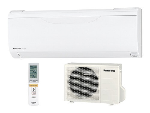 Giá máy lạnh Panasonic plasma ion inverter auto clean