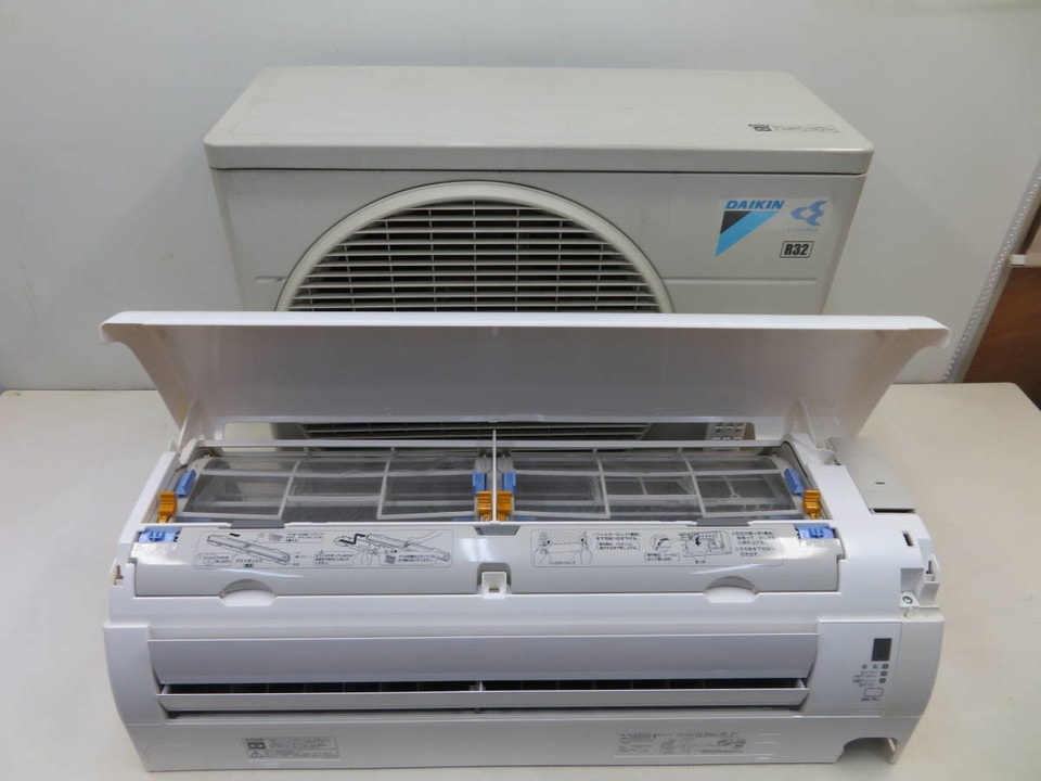 Tìm hiểu máy lạnh Daikin Japan nhập khẩu