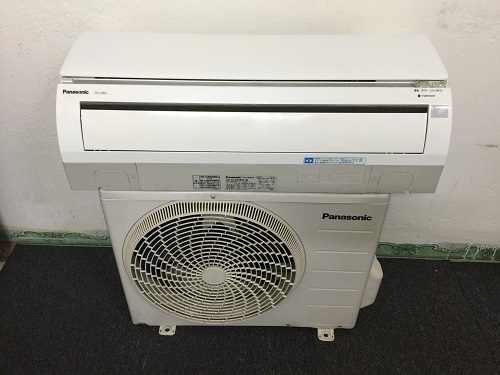 Top công ty bán Panasonic nội địa nhật nhập khẩu