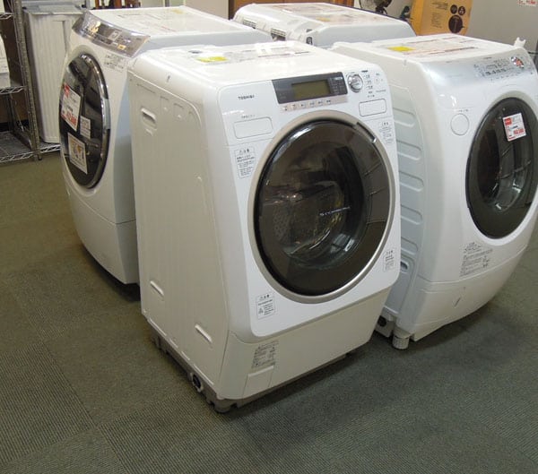 Thu mua máy giặt inverter cũ