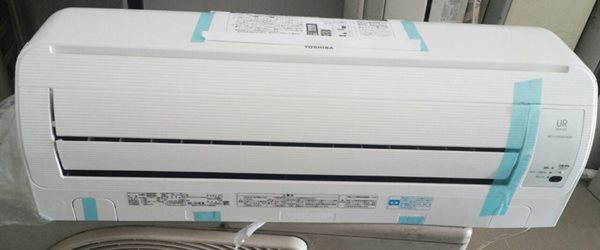 Giá máy lạnh nội địa Toshiba