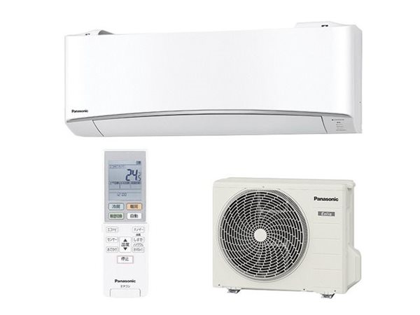 Máy lạnh Panasonic nội địa Nhật giá 4 triệu có mắc không