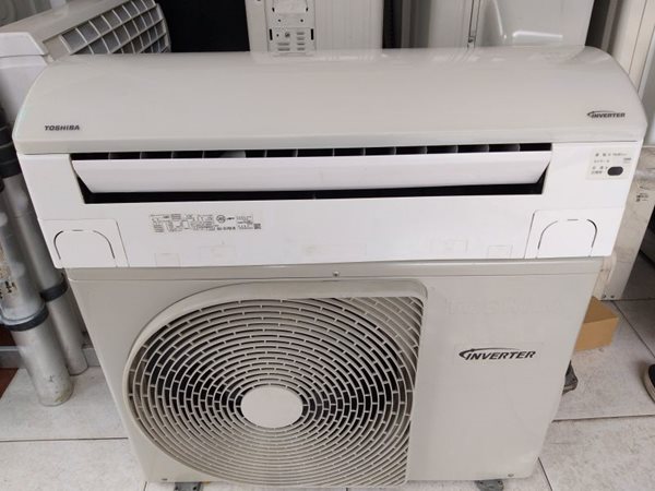 Máy lạnh nội địa Toshiba có tốt không?