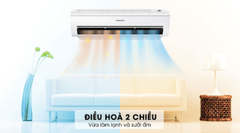 Điểm khác nhau giữa máy lạnh 1 và 2 chiều nội địa Nhật