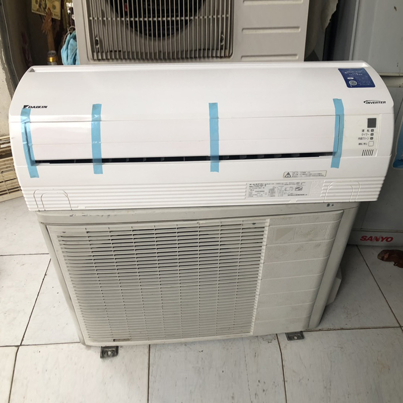 Tìm hiểu máy lạnh Daikin Japan nhập khẩu