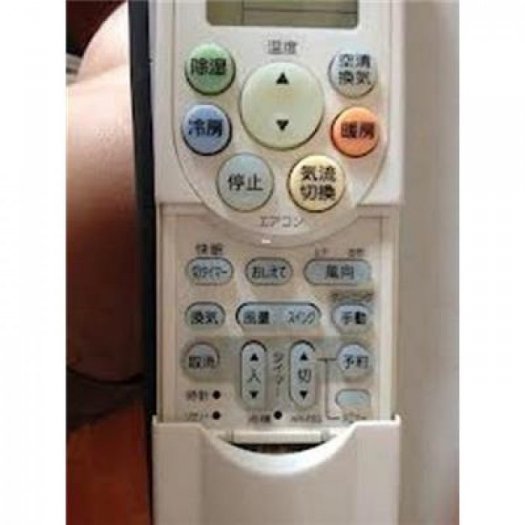 Máy lạnh nội địa có thương hiệu gì trên thị trường