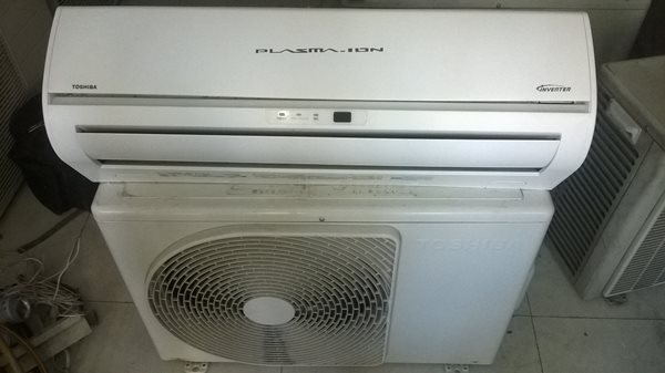 Máy lạnh nội địa toshiba cũ giá rẻ