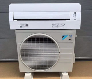 Tìm hiểu máy lạnh Daikin Japan nhập khẩu