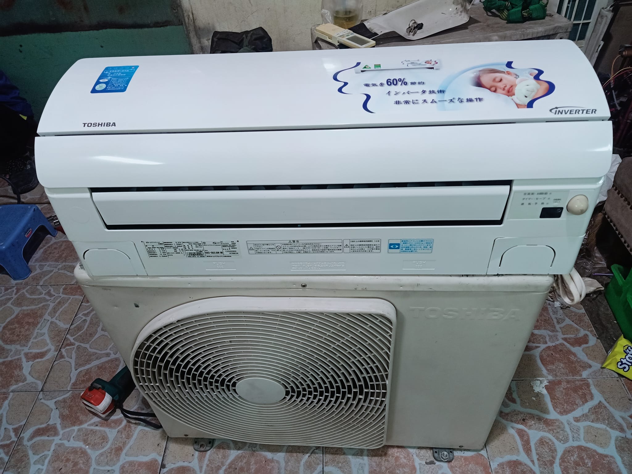 Máy lạnh cũ Toshiba Inverter 1.5HP hàng nội địa