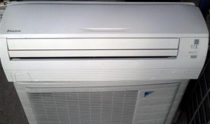Máy lạnh cũ nội địa cũ Daikin Inverter 1.5HP